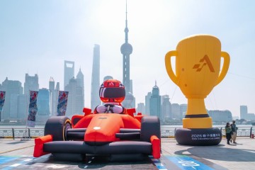 九游官网入口-格子旗嘉年华迎来全方位升级，F1赛车热点燃全城消费狂欢